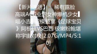 MCY-0118 李蓉蓉 饮料店的泼辣女老板 荒淫家庭纵欲职场 麻豆传媒映画