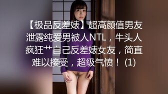 【新片速遞】   丰韵少妇被闺蜜催喊，急得一屁股尿都不擦，用手捣鼓几下BB提裤子就跑出去了❤️（无水）【83.1MB/MP4/00:53】