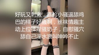 大神潜入大学女厕 一路跟踪偷拍漂亮的学姐