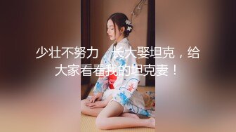 萝莉社 lls-240 淫荡丰腴妹妹强上醉酒亲哥-周晴晴