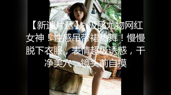 【补充合集】00后甜美御姐型TS「云云猫」混血颜值高挑身材超乖巧(22v) (2)