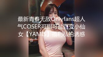 路边公厕全景偷拍高跟美少妇肥美嫩鲍鱼没带纸手抹逼