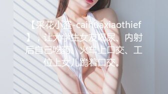 【新片速遞】真实操小女友 你累不累 舒服吗 这样半躺着确实有点累 妹子的逼毛超级浓密 无套啪啪