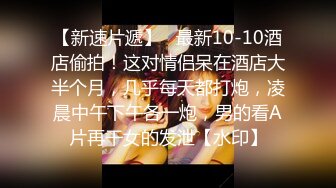 大奶00后学生妹口吹前戏