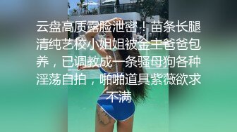 TS伪娘人妖❤️Kittyyumiko❤️喜欢和直男做 甜美可爱的外表下长着一根大肉棒 反差感十足！【219V】 (7)