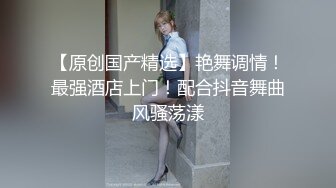 大一肥臀母狗女友