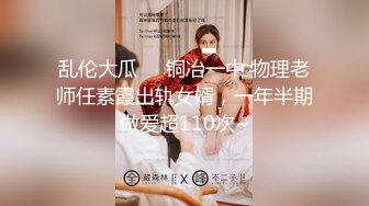 【校花级❤️女神】权欲茶茶✿ 极品高颜值窈窕身材大长腿 染完黄毛更骚了 啊~哥哥操我骚逼~好湿~蜜汁泉涌