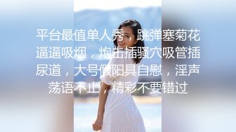 餐厅女厕全景偷拍多位美女少妇不敢坐半蹲着尿刚好把各种美鲍呈现在大家面前3