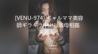 国产麻豆AV 爱豆 MAD017 贵妃裙下臣 文冰冰