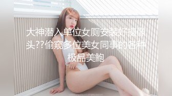  南京张邵涵两女一男在床上玩成人游戏，肉感身材极品一线天，揉捏奶子闺蜜按摩器震动