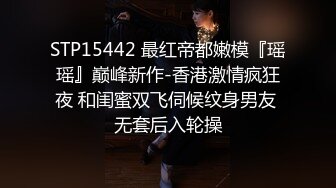 【性感小师妹呐】清纯少妇主任，，正经工作赚不到什么钱，下海捞金，出门放跳蛋在包里，到了办公室震淫逼自慰！