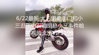 【OnlyFans】韵味美妇熟女 nanako_sexy 情趣自慰掰穴VIP订阅，把美妇的骚穴展现在你的眼前，两瓣阴唇和黑油发亮的阴毛 28