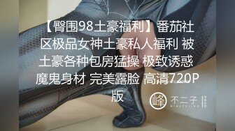 国产魅惑TS丫丫被光头大叔约炮 无套植入后庭之花，真尼玛勇敢啊 不害怕吗？不过操得挺欢乐啊 菊花好紧！