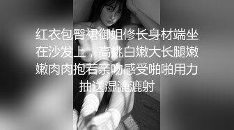 淫蕩美乳小騷貨幫男友口爆吞精.男友玩弄奶頭挑逗她