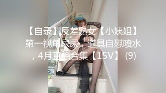 《高能預警☀重磅》極品身材顏值巔峰比女人還女人網紅臉頂級外圍T【宋璇】私拍～被金主各種玩肏，嗲聲嗲氣雌雄難辨直男最愛 (4)