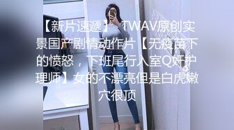 《小马哥出击》酷爱成熟女人的马哥6月7日宾馆约炮丰满熟女一个不够还找了两个玩双飞被夸奖龟头大无套内射