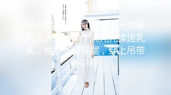 【新速片遞】【猎奇稀缺❤️大开眼界】♈2023杭州车展♈超颜车模展厅风采 女神级车模AI去衣 高科技再现女神为止一面 超清4K原版 