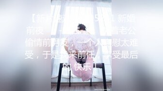 MTVQ21-EP1-2 夏晴子 新春感谢祭 女优榨精赛 插入即缩紧后入嫩美尻 麻豆传媒映画