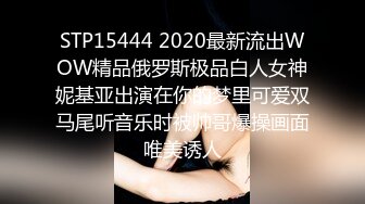 ?高清AV系列?香甜白嫩邻家可爱小妹妹纯欲系少女超诱人饱满稚嫩小穴表面看起来很乖巧可爱青春胴体让人流口水3