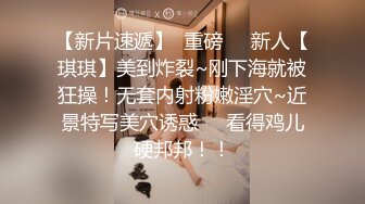 源码自录~BJ-韩国19禁主播, 露点热舞~抖胸不停~抹油肥臀~极致诱惑【34V】 (3)