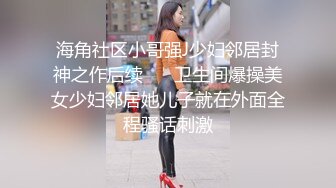  民宿真实偸拍大学生情侣激情四射造爱全程，美女太正点了，长发飘飘肤白胸大臀肥