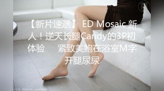 学舞蹈的身材真是硬核柔软，身材好，玩的姿势花样多