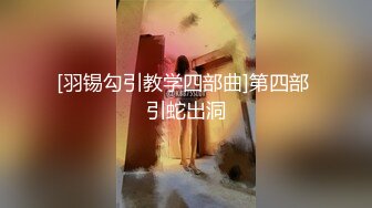 【新片速遞】你看☝这就是老B和嫩B的区别❤️（无水）【105MB/MP4/03:38】