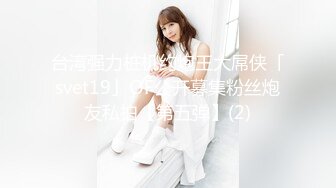 ❤️淫荡小母狗❤️“你骚逼里水好多好热夹得好紧”女神为何带上项圈狗链？好想也有一直狗狗拴著 嗲声嗲气 做爱很生猛 (2)