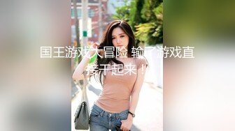 MIDV-673 巨乳美妹是肉便器讓大家排隊輪插射進去(AI破壞版)