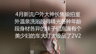 人妻性瘾患者