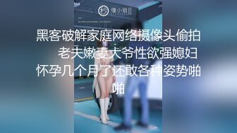 Onlyfans 老公无法满足的少妇 被小叔子发现端倪 趁机得手-吴梦梦