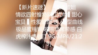 最新网红瓜曝光，抖音二次元卡哇伊可盐可甜高颜美少女【小九酱】露脸定制私拍，美鲍美菊道具紫薇啪啪呻吟销魂，撸点很高 (1)