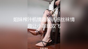 《极品反差✅淫妻泄密》露脸才是王道！推特温柔贤惠型娇妻mumi私拍第二季，表里不一大玩性爱，调教露出道具紫薇纯纯小母G