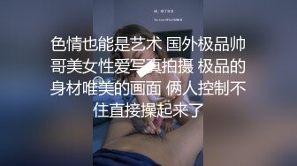 [推荐] (今日福利) 伪娘小奶猫勾引口爆帅气直男鲜肉