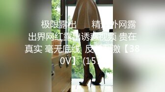 【破解偷窥】各类家庭夫妻日常性爱生活夫妻爽炮娃儿在一旁淡定玩手机