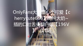 国产麻豆AV 麻豆US LAA0032 难以忍受的放荡诱惑 Chloe Cherry