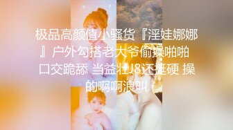 20岁少女的蜜穴很久没有人进出了