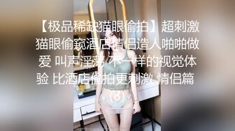 【新片速遞】 长发卷发妹子特写近景操出白浆流在蛋蛋上后入蜜桃臀，叫声淫荡