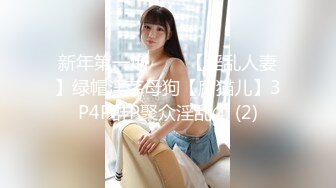 2024-4-11【大吉大利】兼职外围美女，白皙皮肤，稀疏毛毛嫩穴，操起来很带劲，多是白浆