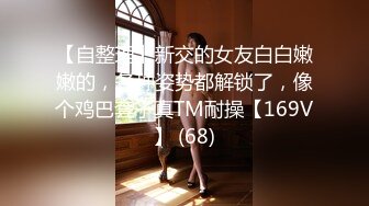 极品美貌萝莉表妹的情色勾引▌婷萝莉 ▌兄妹篇之想把第一次给哥哥 极致感受肉棒从嫩穴撞到心头 口爆吞精