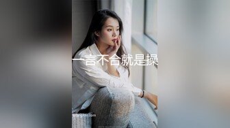 STP27987 高颜值声优小姐姐！掰穴揉搓阴蒂！呻吟起来太骚了，拿麦对骚逼水声哗哗，手指扣入假屌猛插 VIP0600