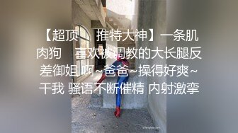 骚娘们活儿挺好啊