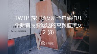 STP25971 七彩主播??牡丹花??：极品紫发女神，大尺寸度来了，粉嫩的很啊，超多露逼高清镜头，切勿错过！！