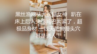 kcf9.com-东京S女王「mistressyouko」OF调教私拍 腋毛浓密胶衣纹身御姐熟女玩M男TS【第三弹】2