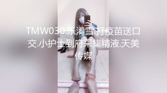 【超顶❤️神尻蜜臀】极品韩国劲爆酮体BJ女神《Baea》湿嫩翘臀蜜壶汁液横流 精油神尻节奏撸动