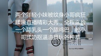 国产AV 杏吧 打桩机技术哪家强 黑人RAP舔逼王 小月