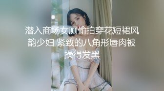 周末院校旁商务宾馆针孔偸拍热恋大学生情侣开房造爱大屁股漂亮长发妹子非常主动连续搞了2炮表情享受