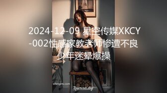 这几天妹妹下线，坦克姐姐下海，无套啪啪超巨乳大奶子，龟头摩擦银阴蒂操起来奶子乱颤 直接内射