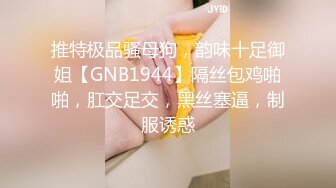 22岁小菲妹努力学口活