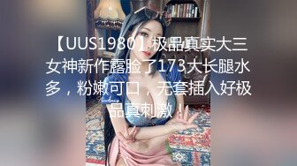 男技师带着胖徒弟给漂亮美乳富姐推油轮流啪啪太屌了胖徒弟居然还给胸推